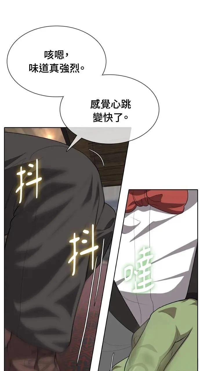 第7话37