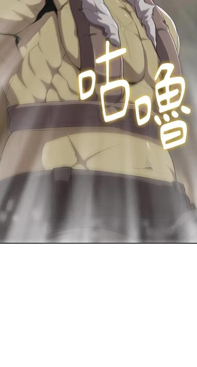 第7话41