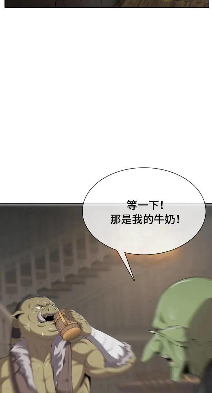 第7话43