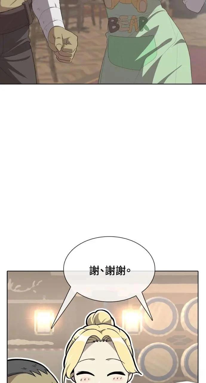 第7话49