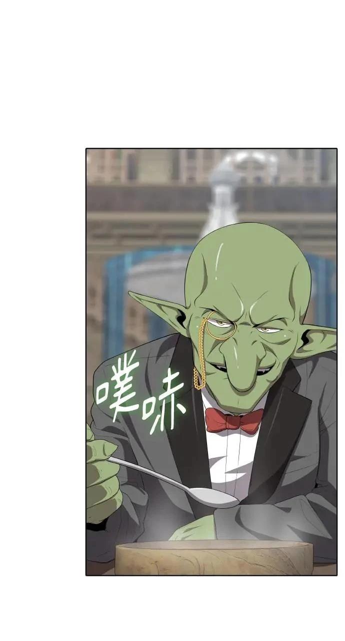 第7话5