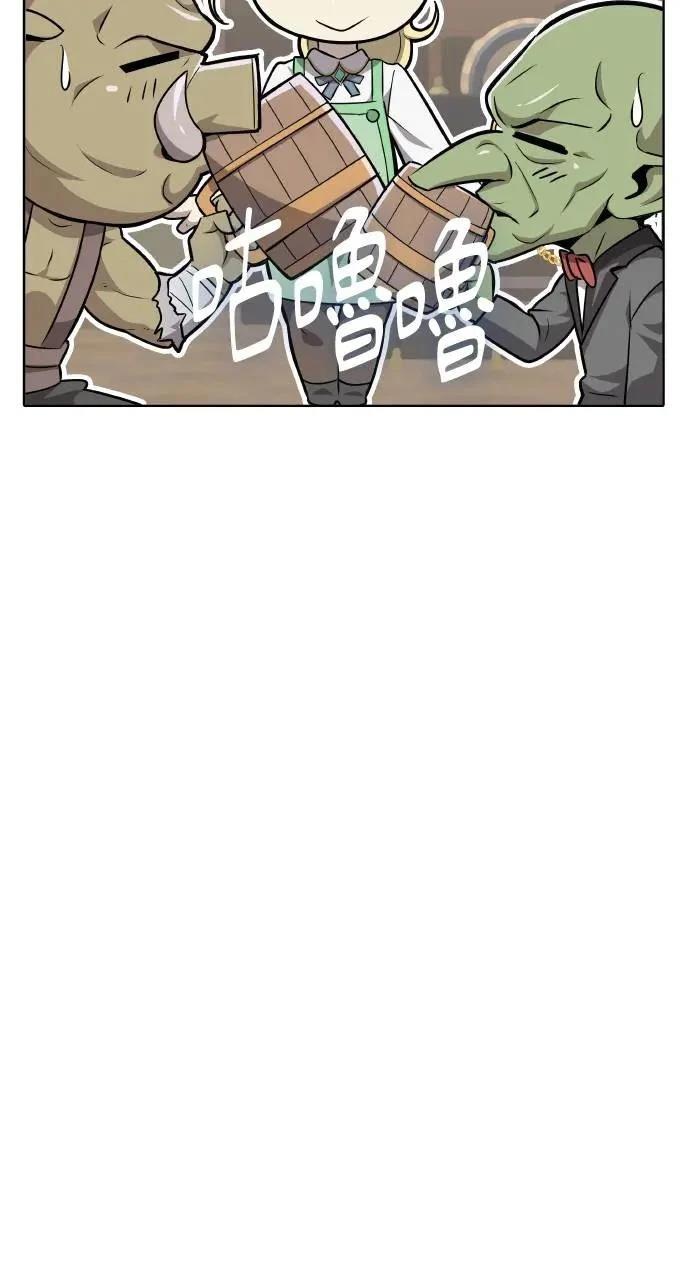 第7话50