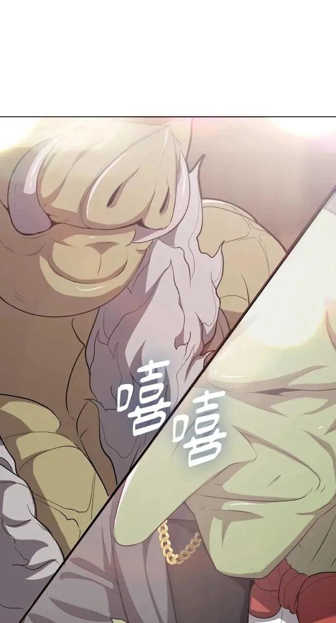 第7话56