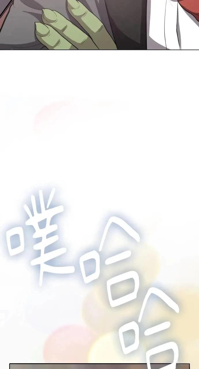 第7话57