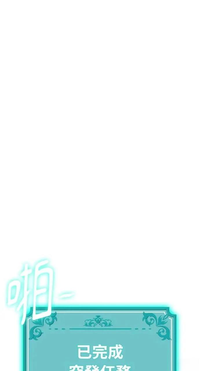第7话64