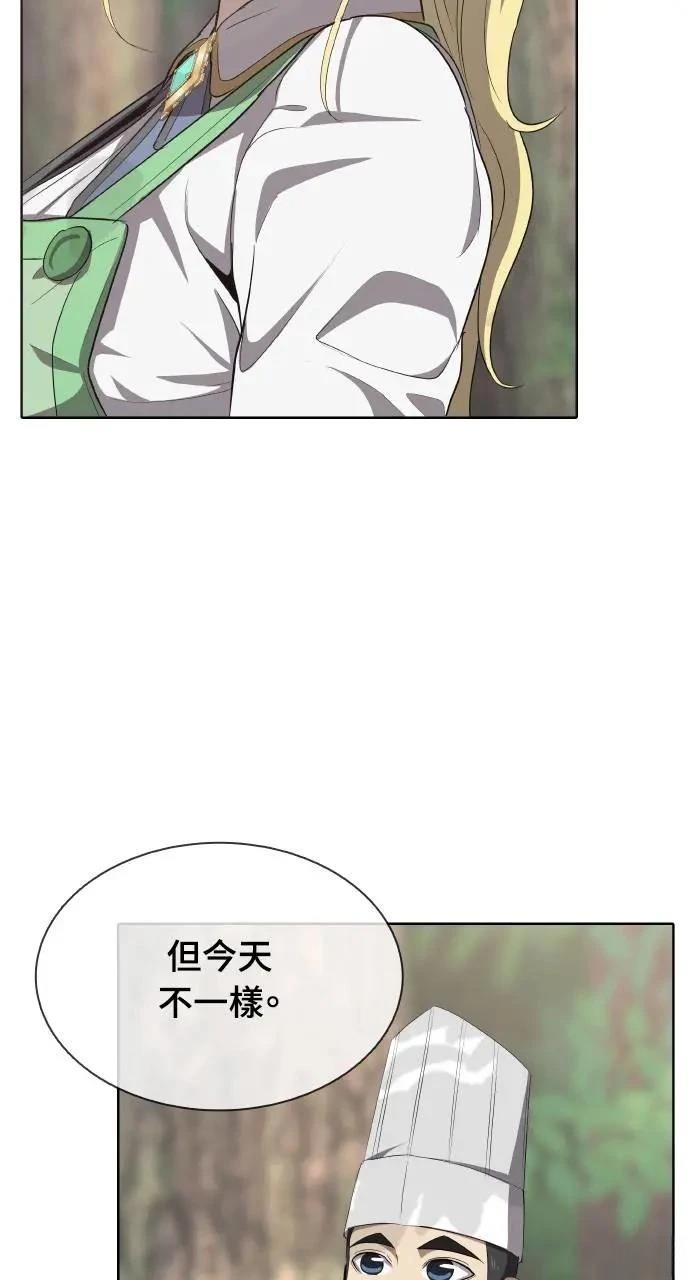 第7话82