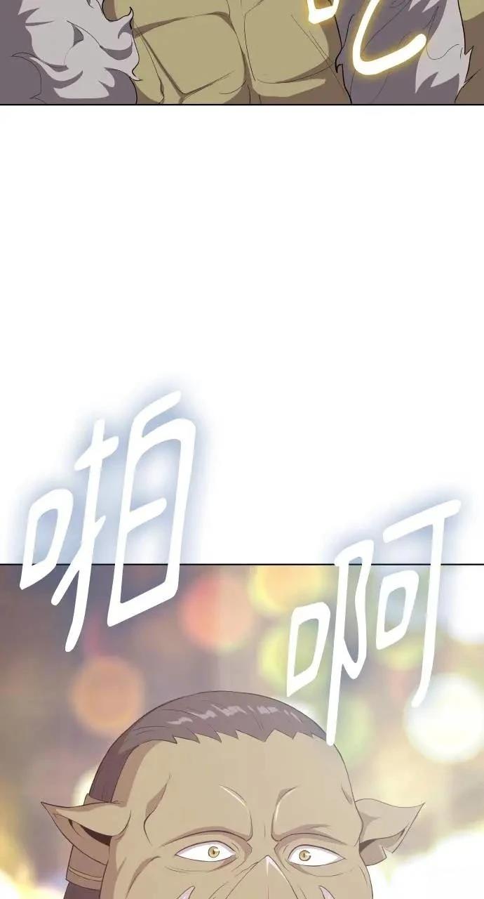 第7话9