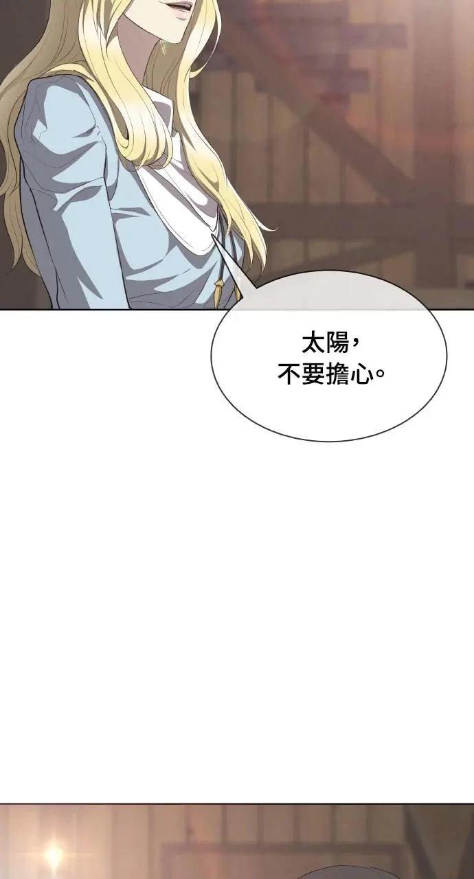 第8话102