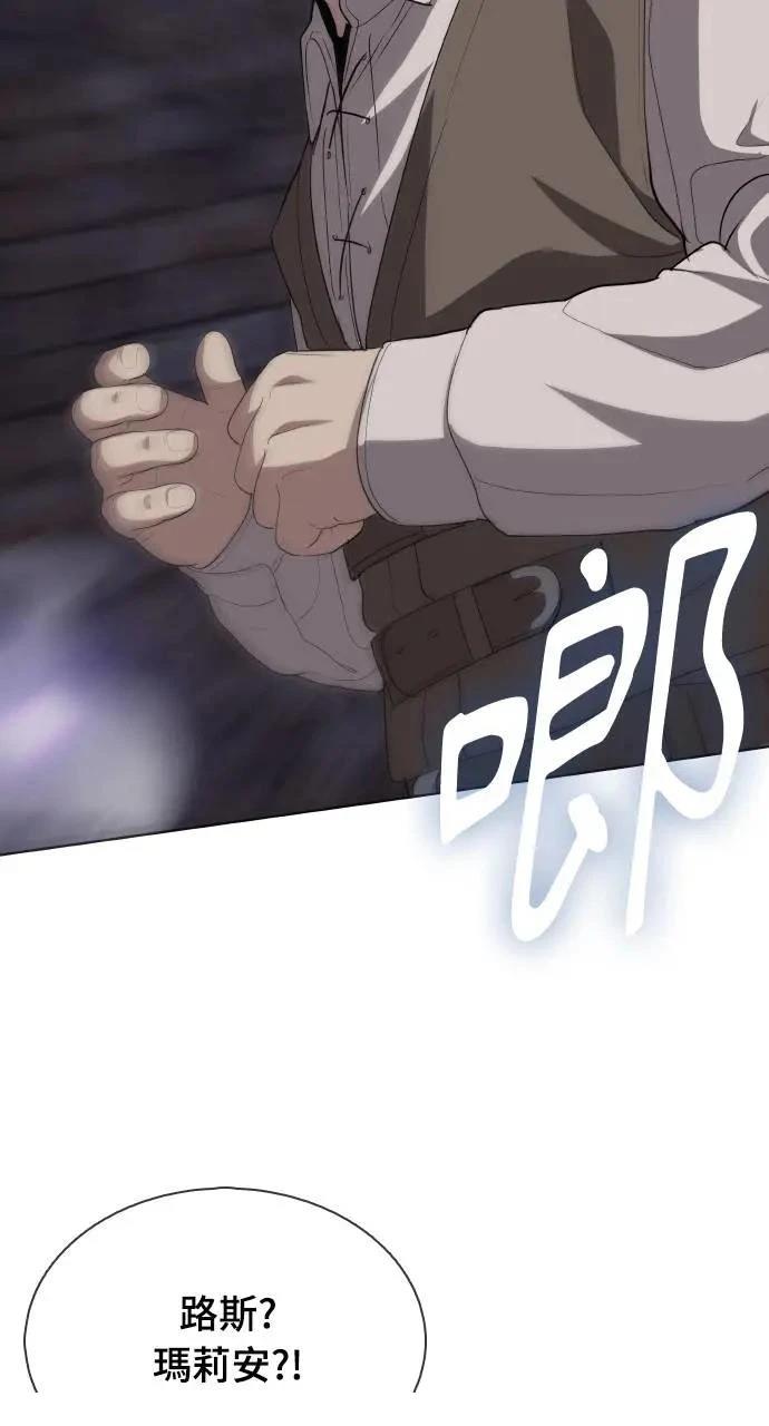 第8话107