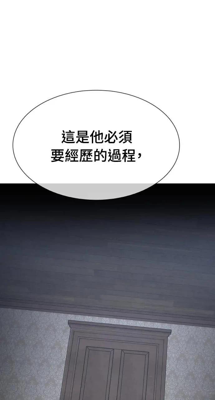 第8话112