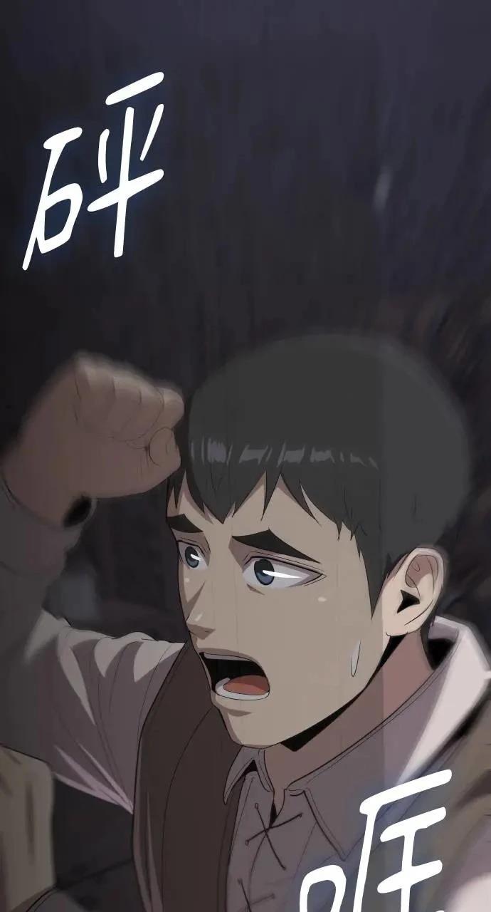 第8话115