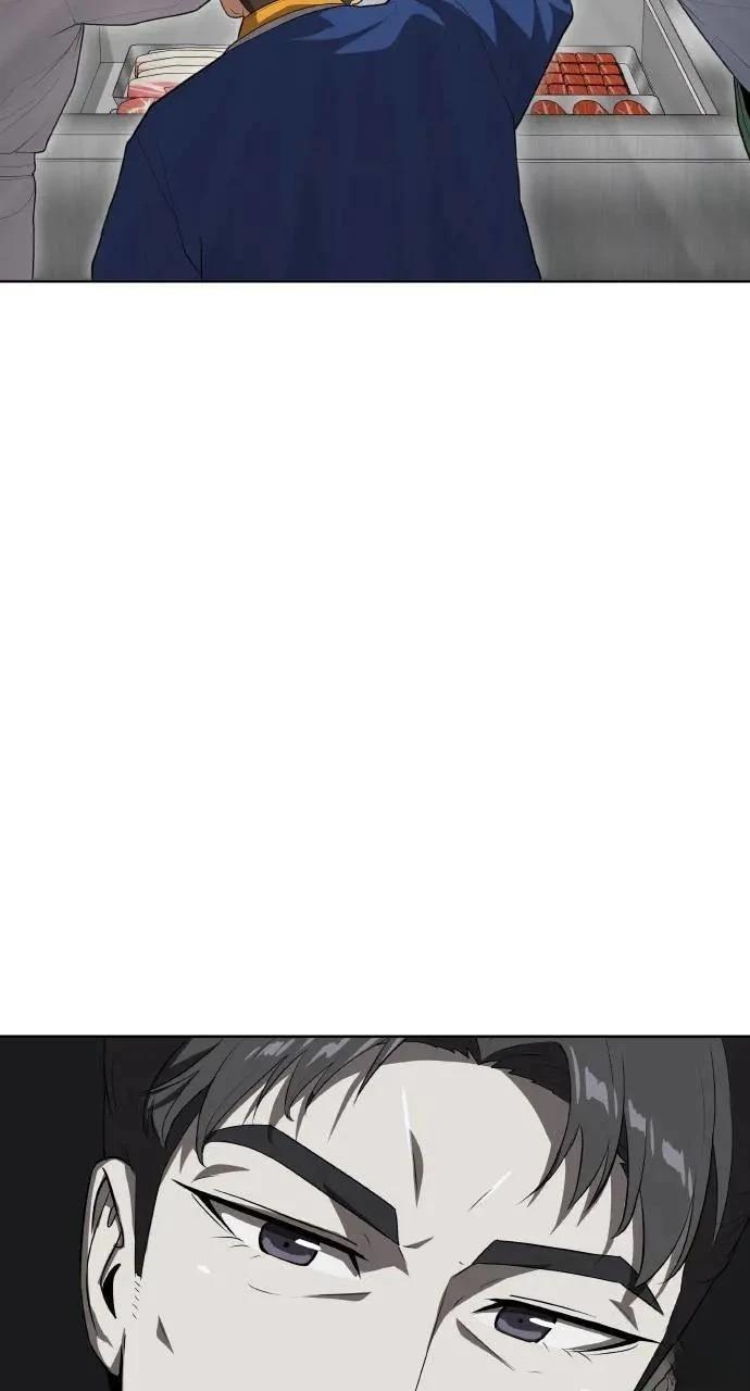 第8话30