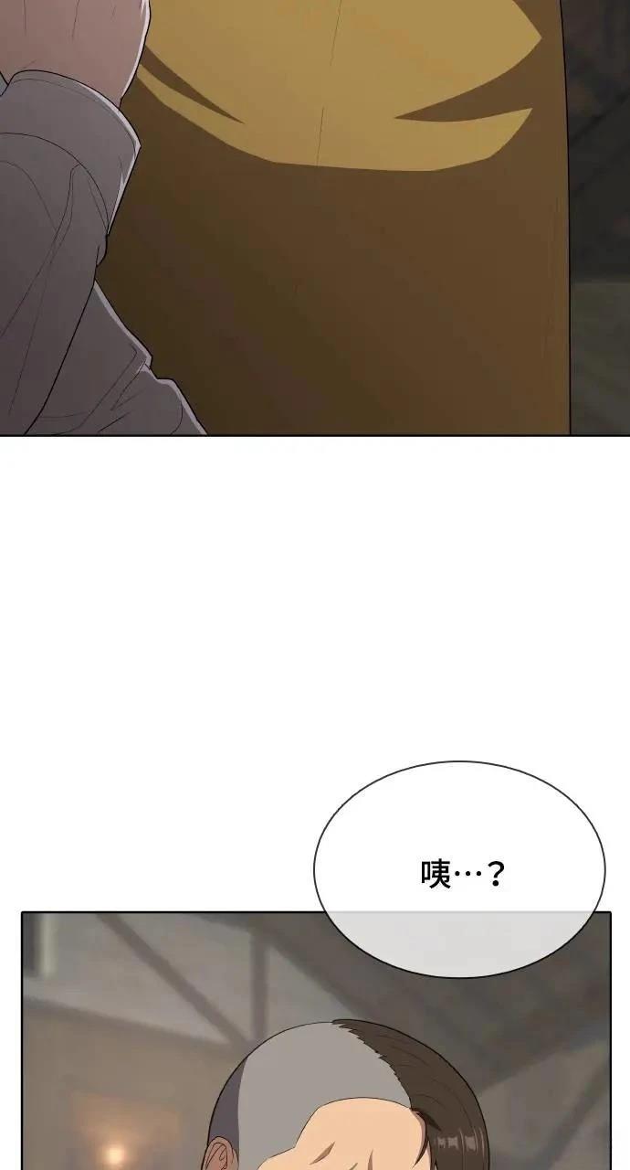第8话39