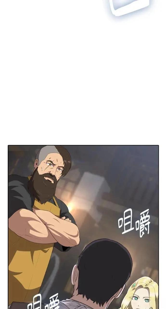 第8话49