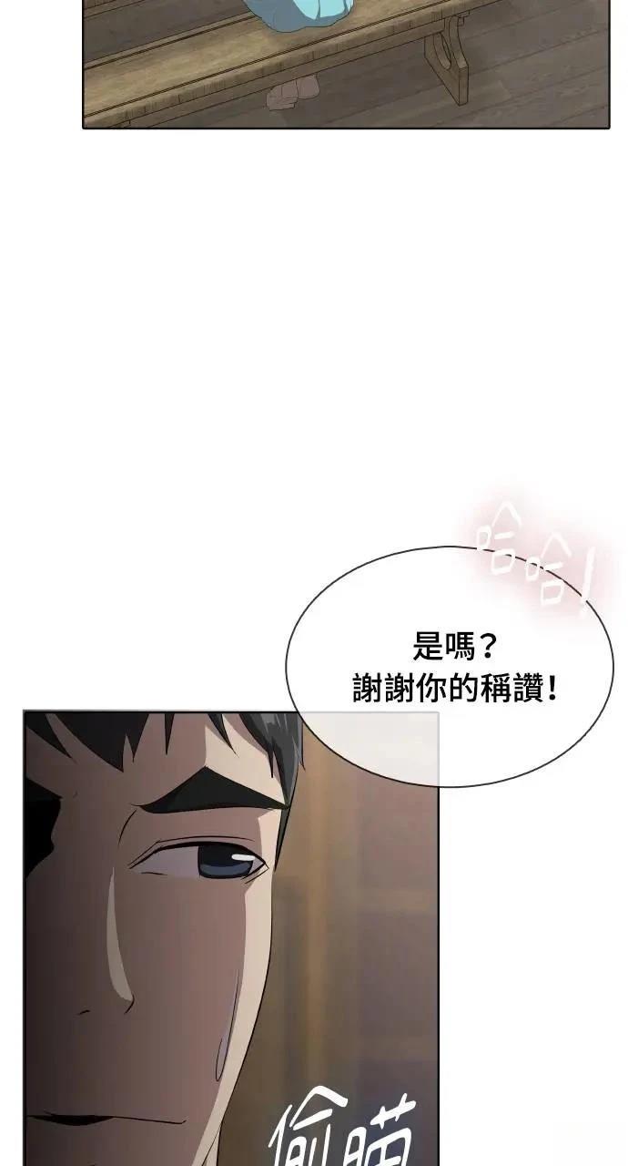 第8话64