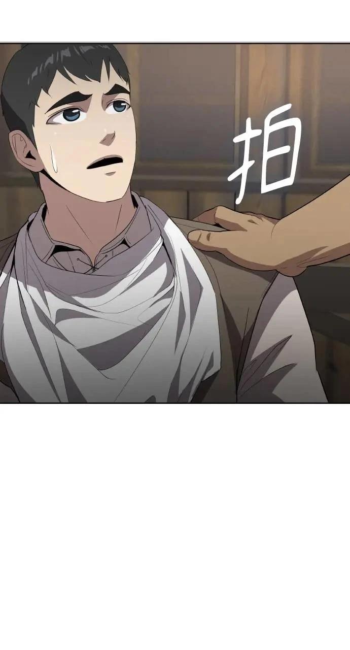 第8话78