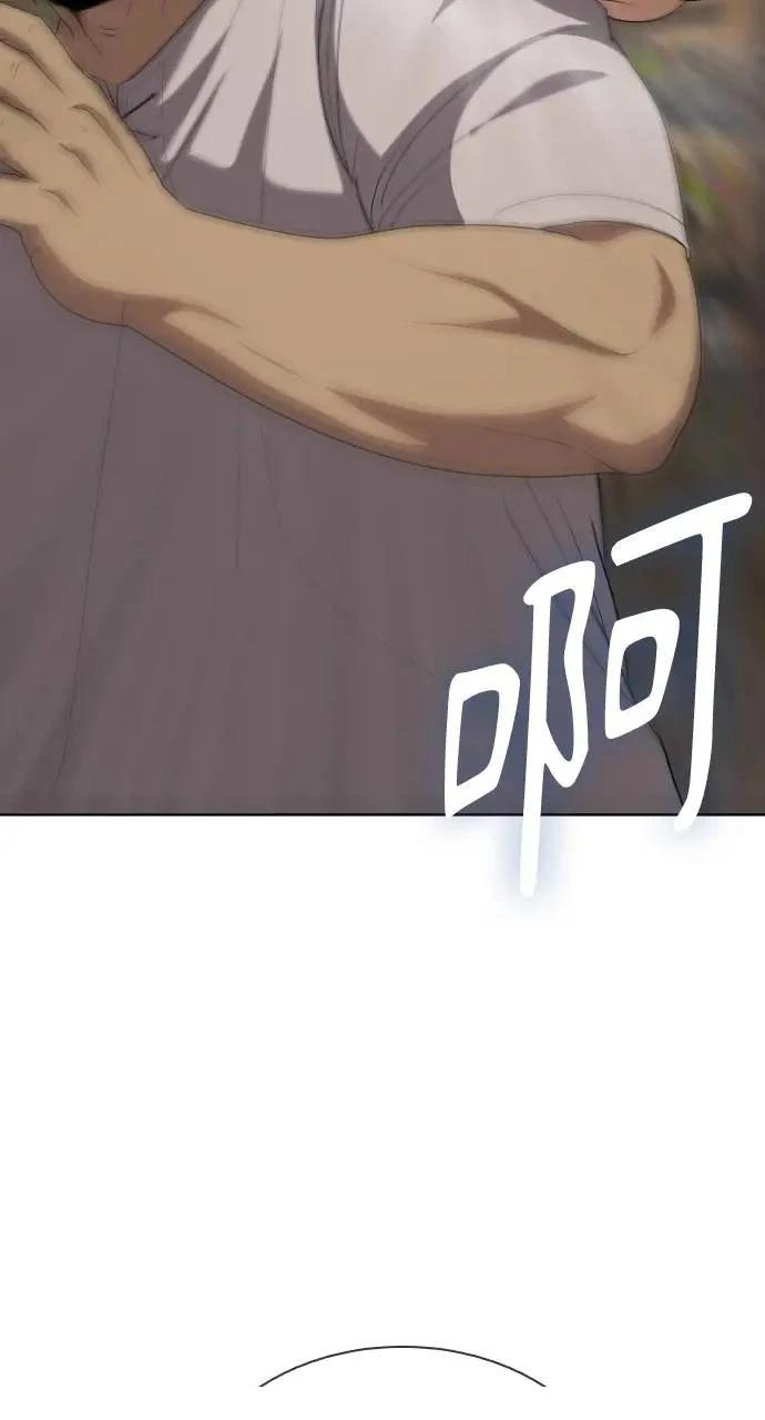 第8话83