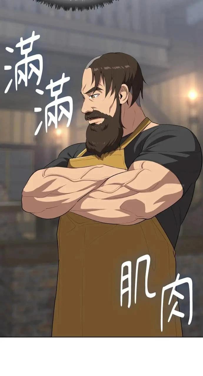 第8话96