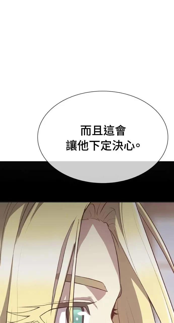 第9话0