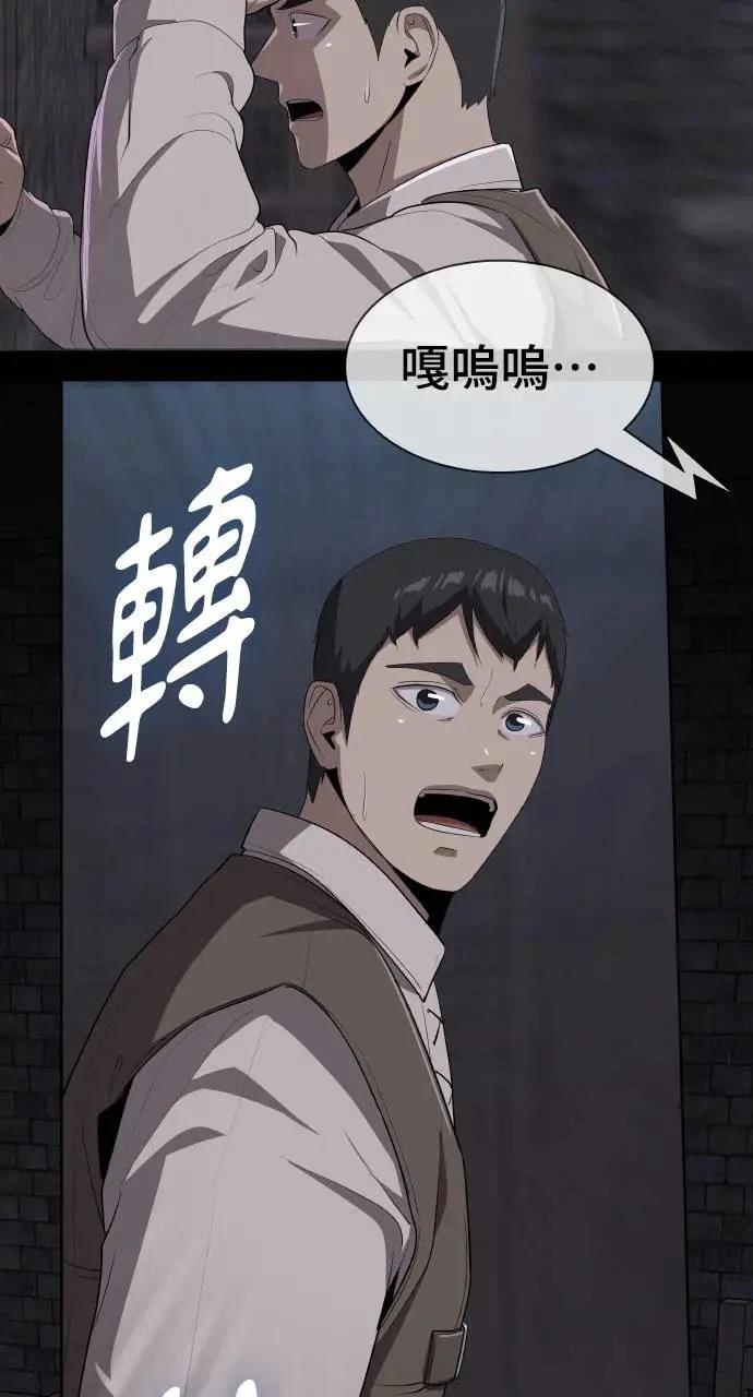 第9话10