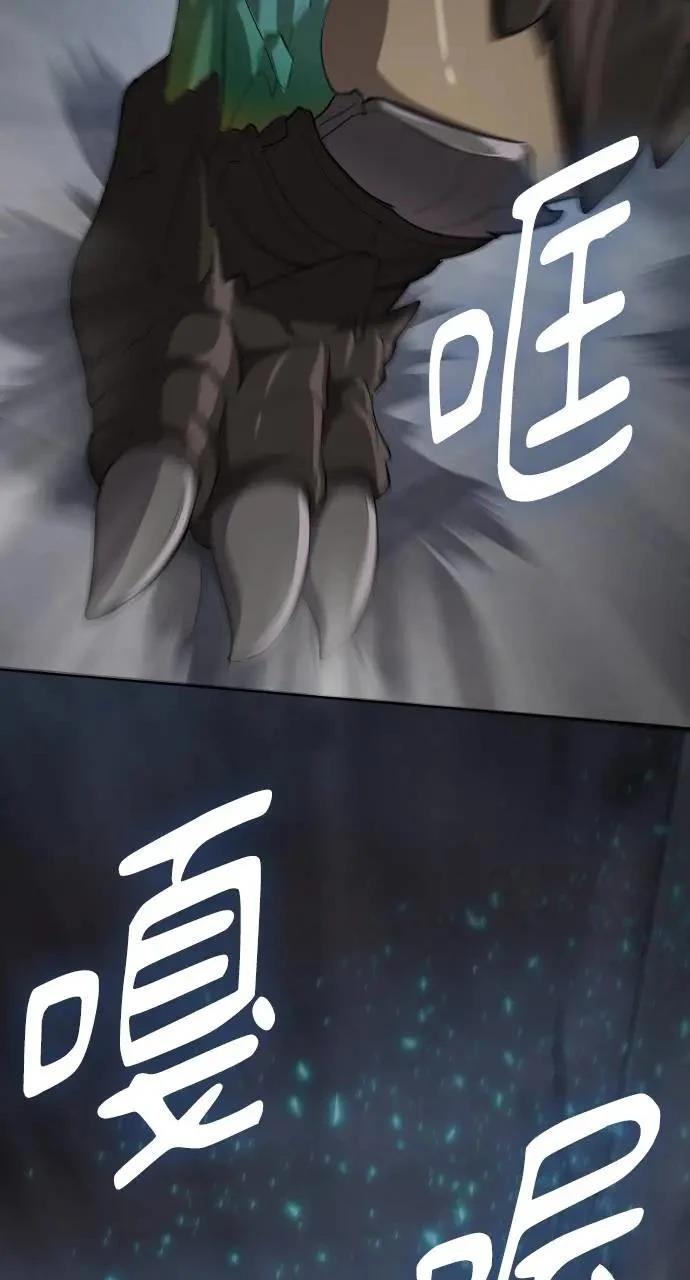 第9话100