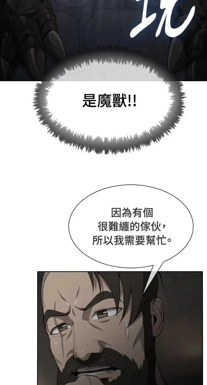 第9话12