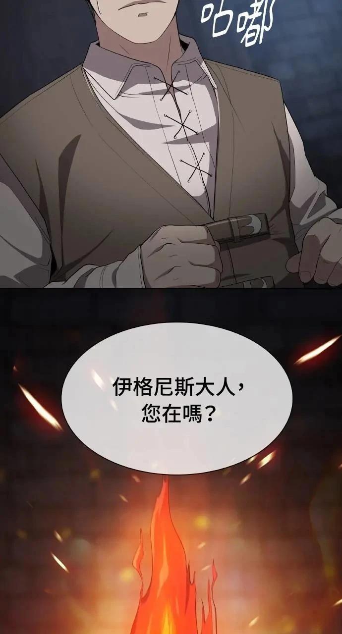 第9话17