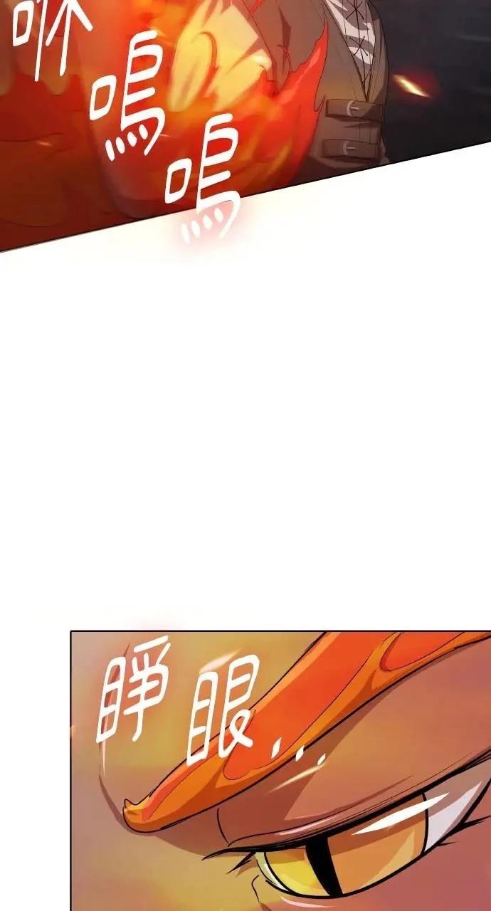 第9话19