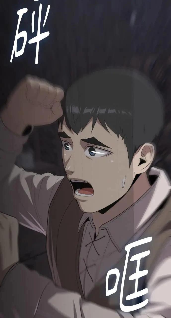 第9话2