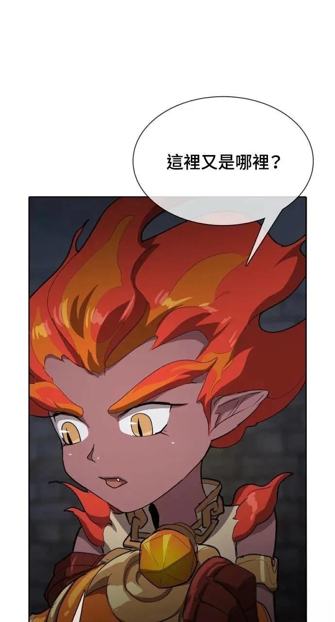 第9话22