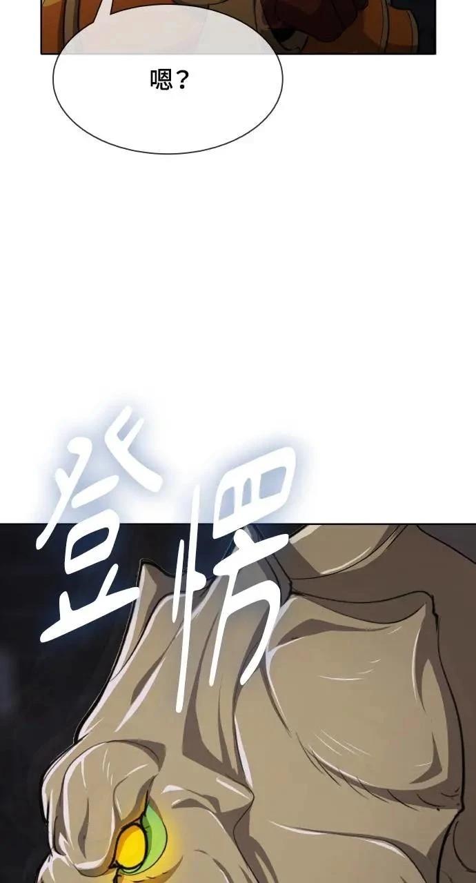 第9话23