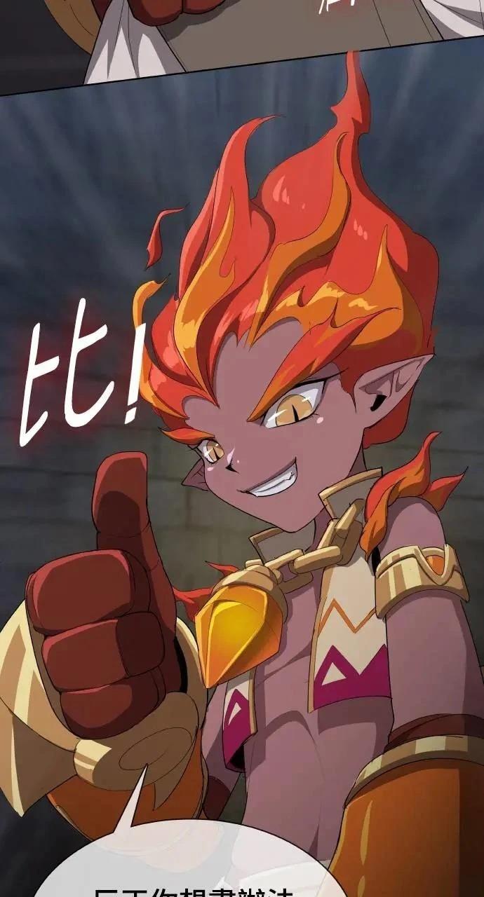 第9话33