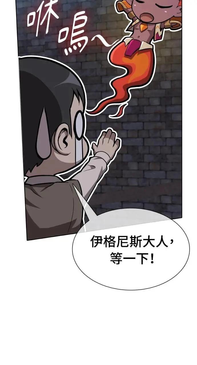 第9话35