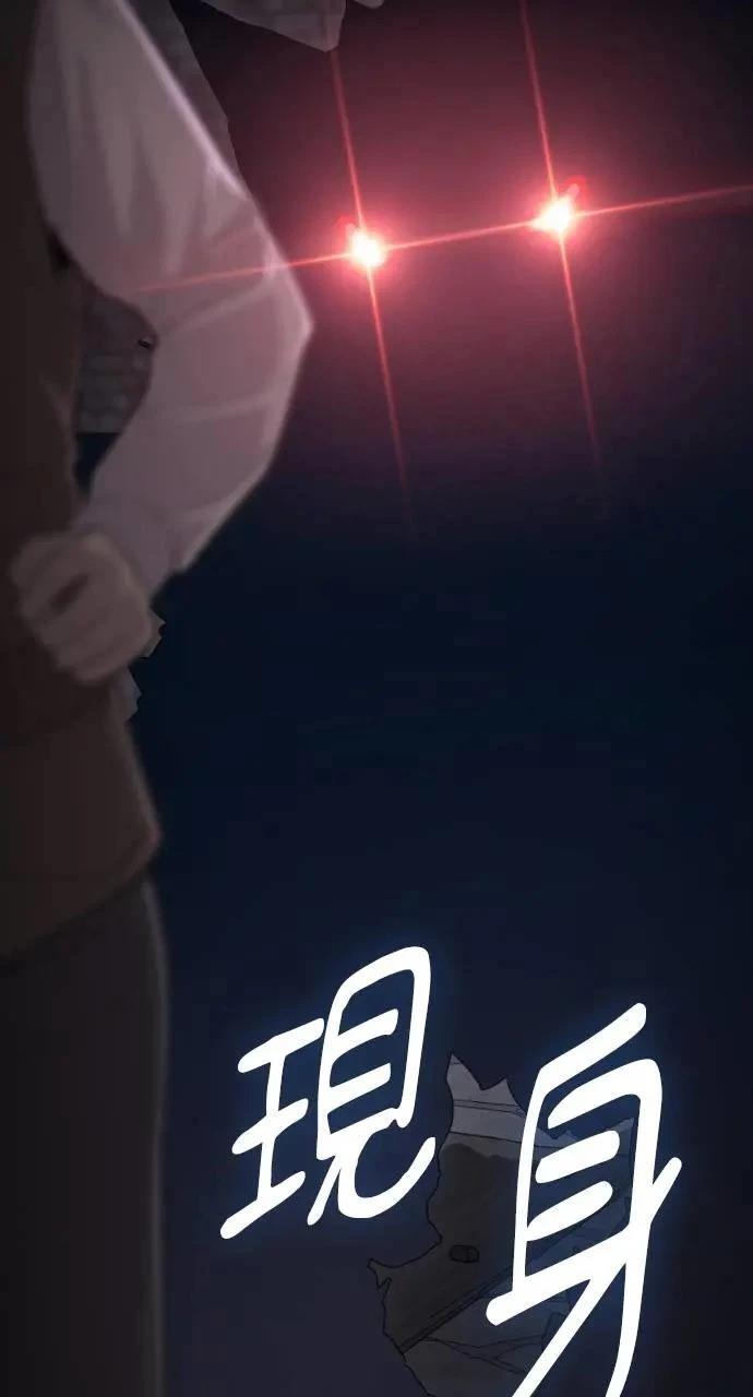 第9话4