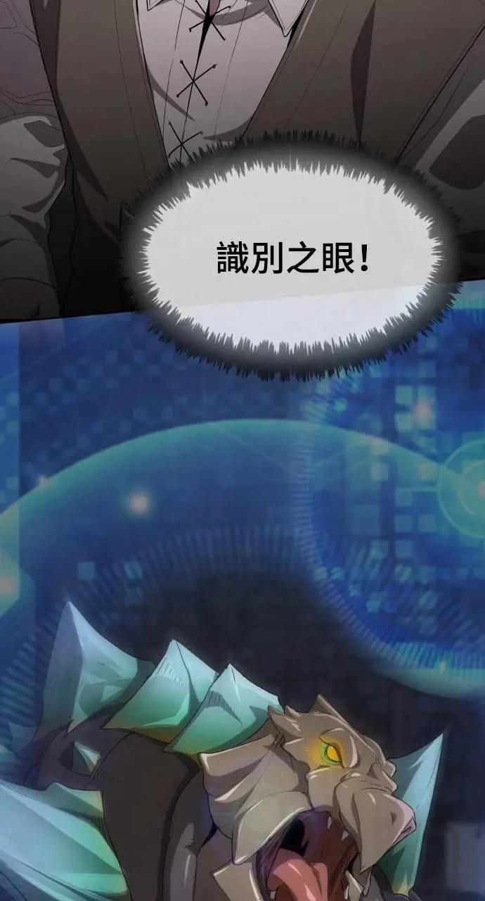 第9话40