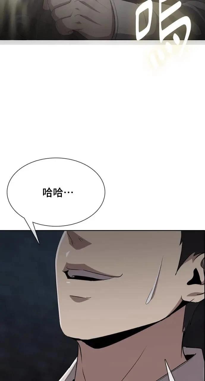 第9话52