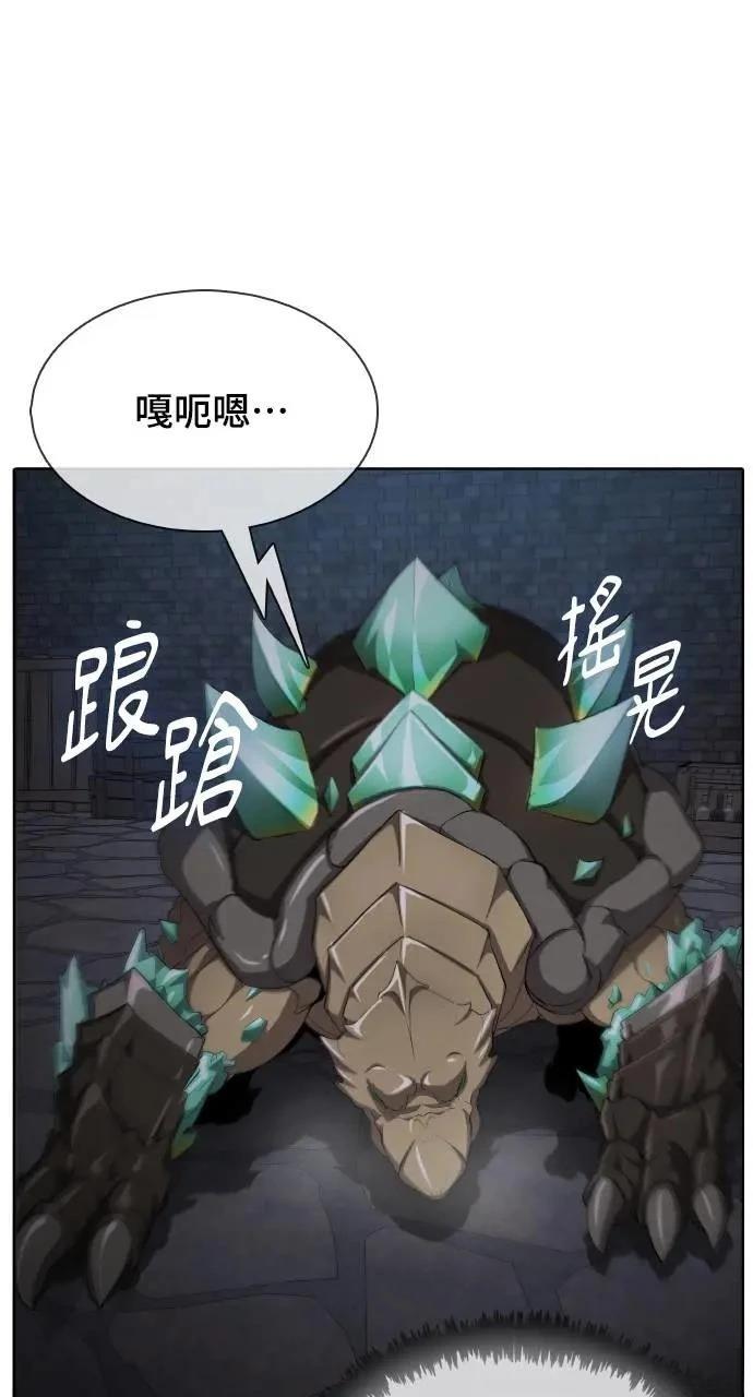 第9话60