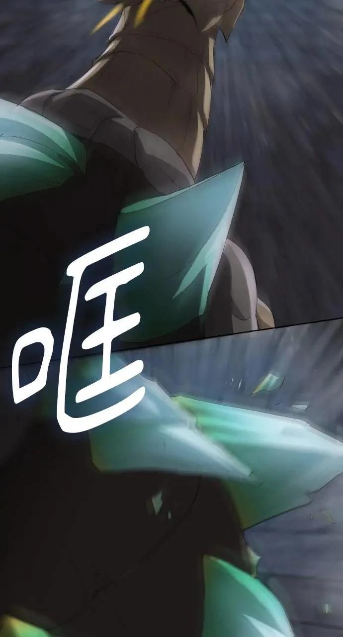 第9话63
