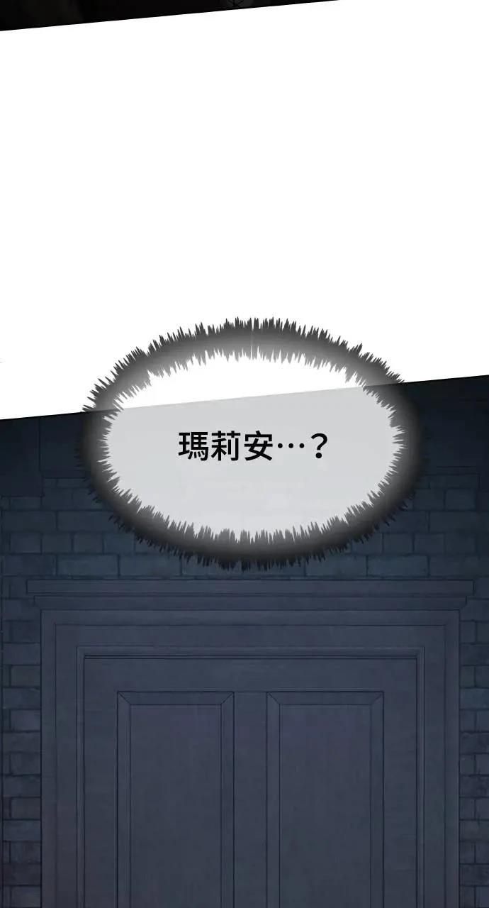第9话76