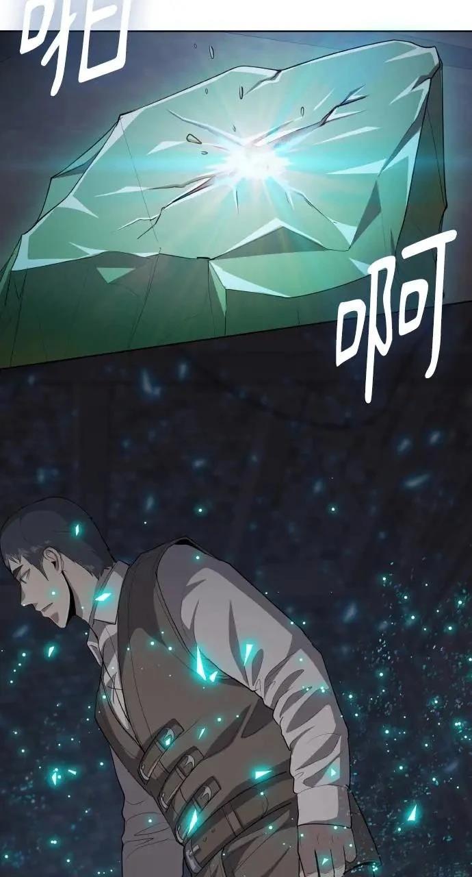 第9话95