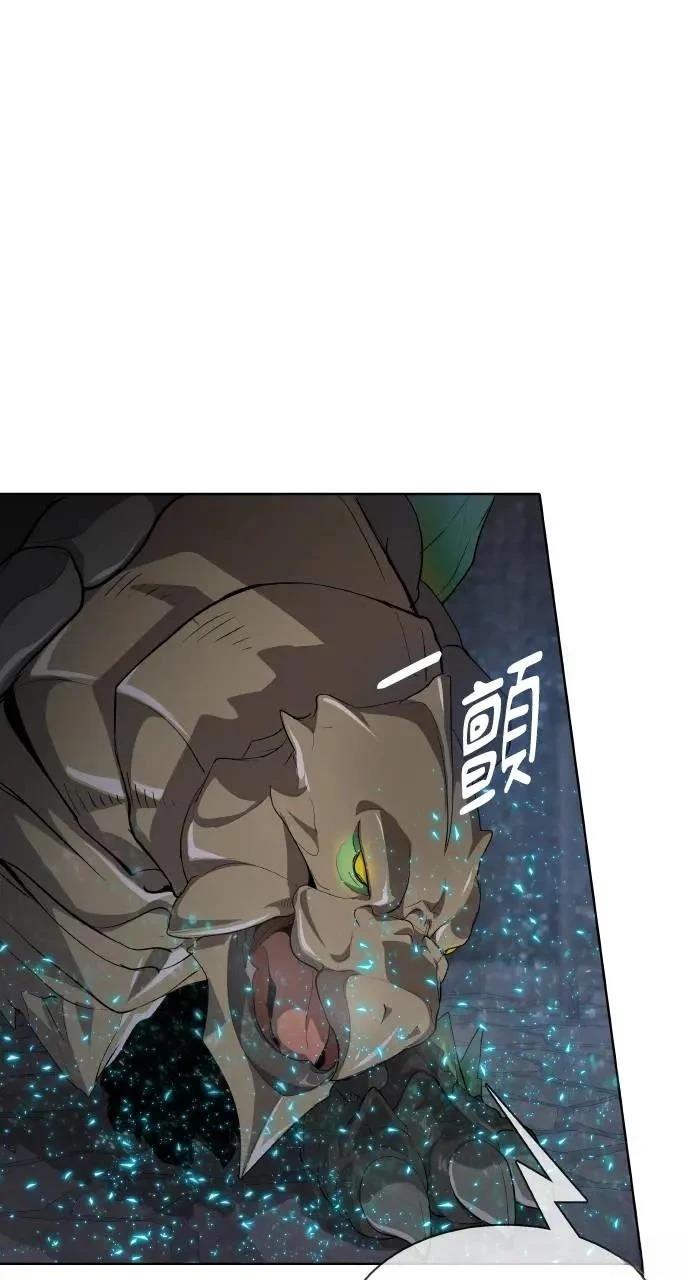 第9话97