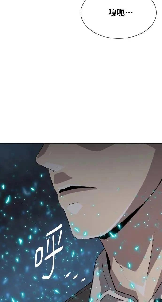 第9话98