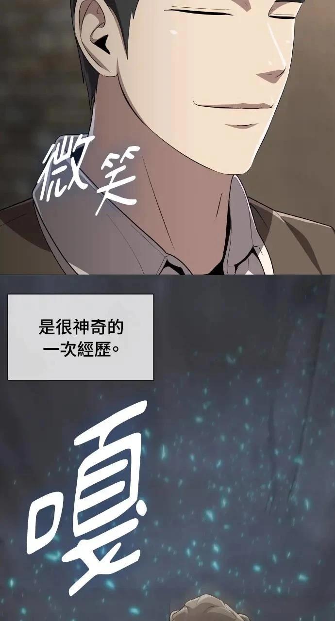第10话15