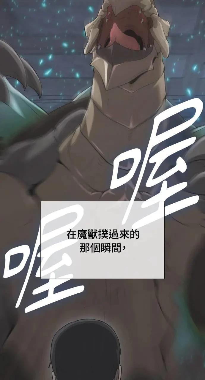 第10话16
