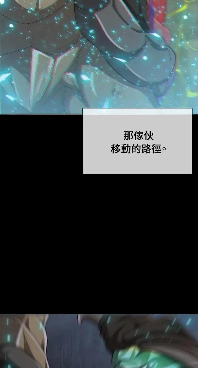 第10话22
