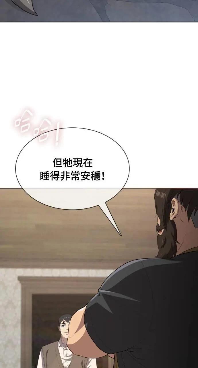 第10话37