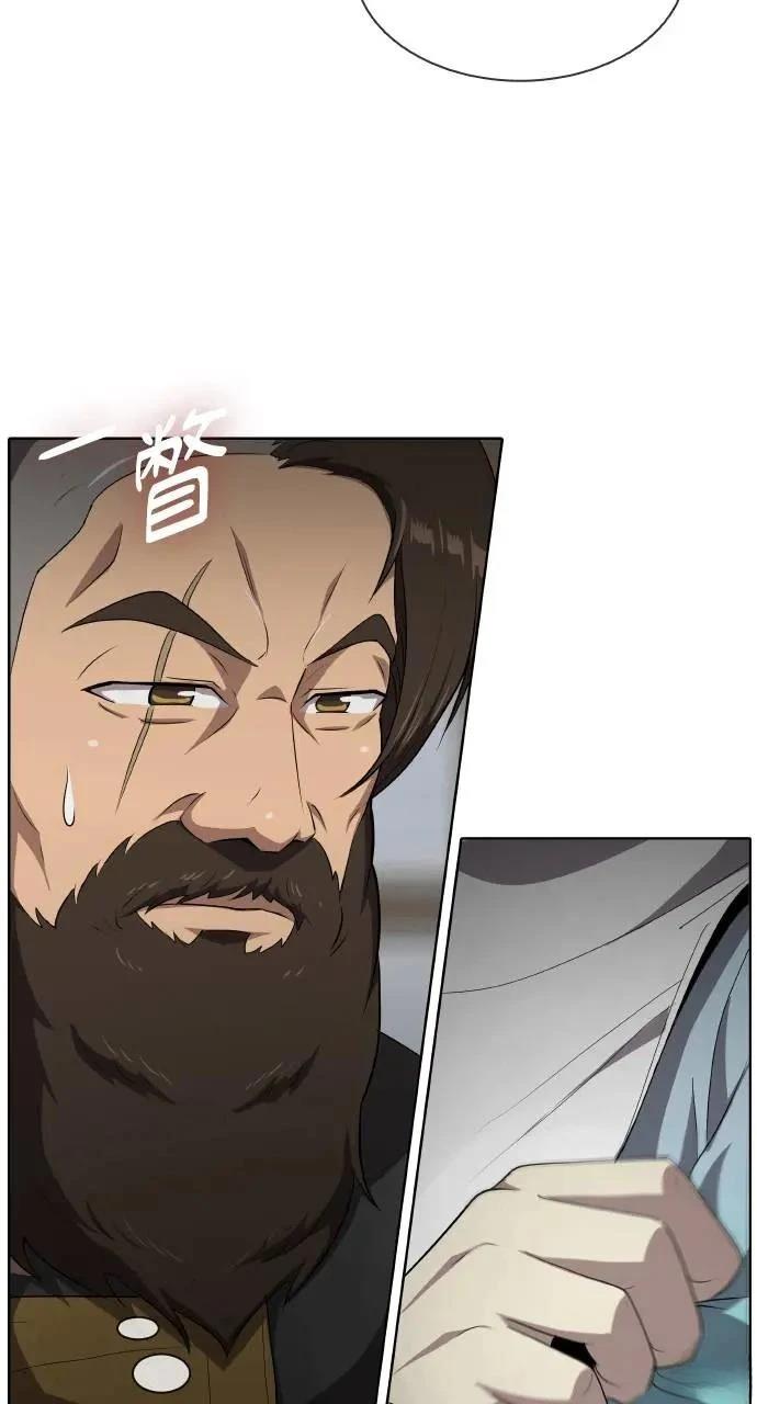 第10话4