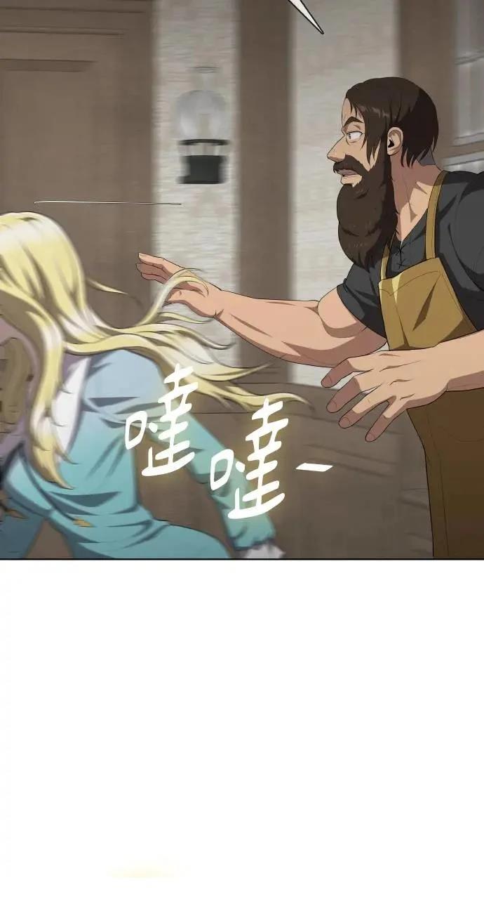 第10话40