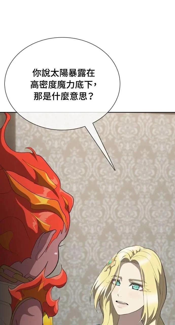 第10话47