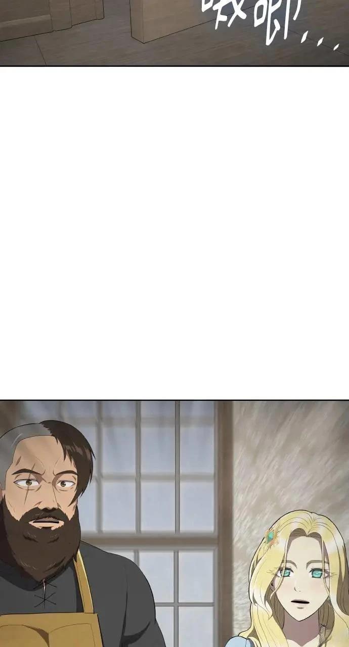 第10话6